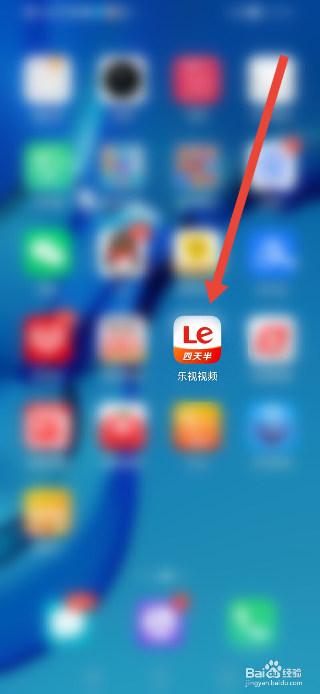 乐视视频怎么检测新版本