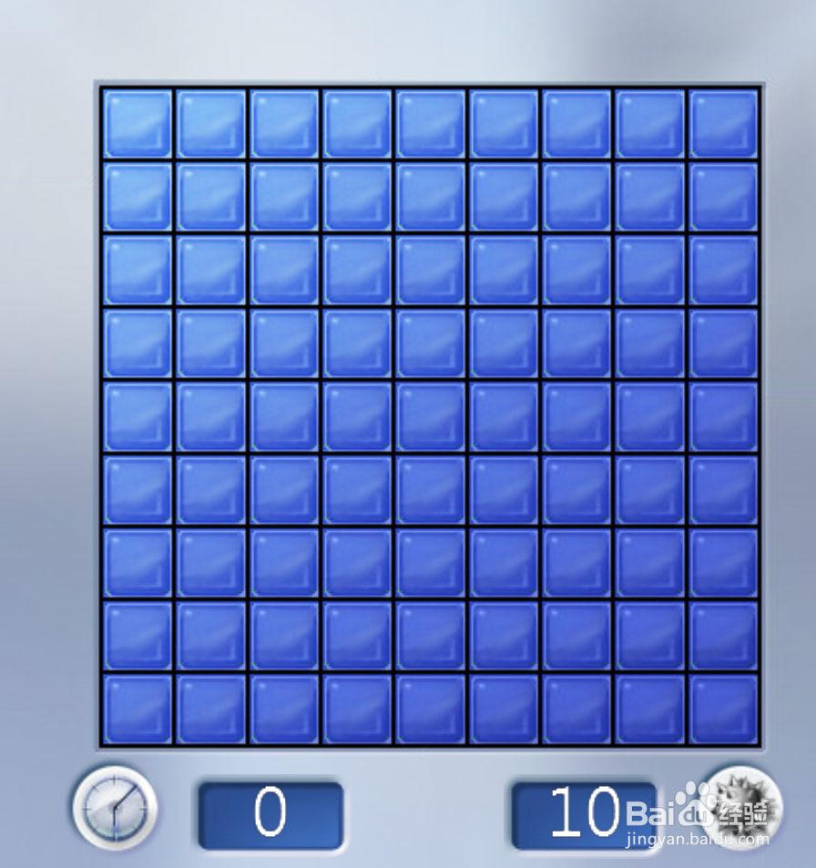 Windows自带游戏规则说明