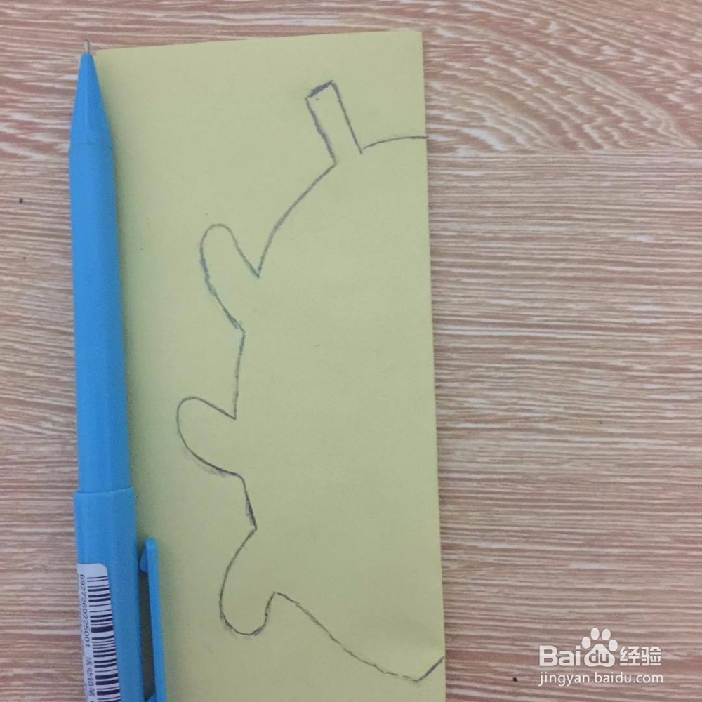 如何剪小瓢虫