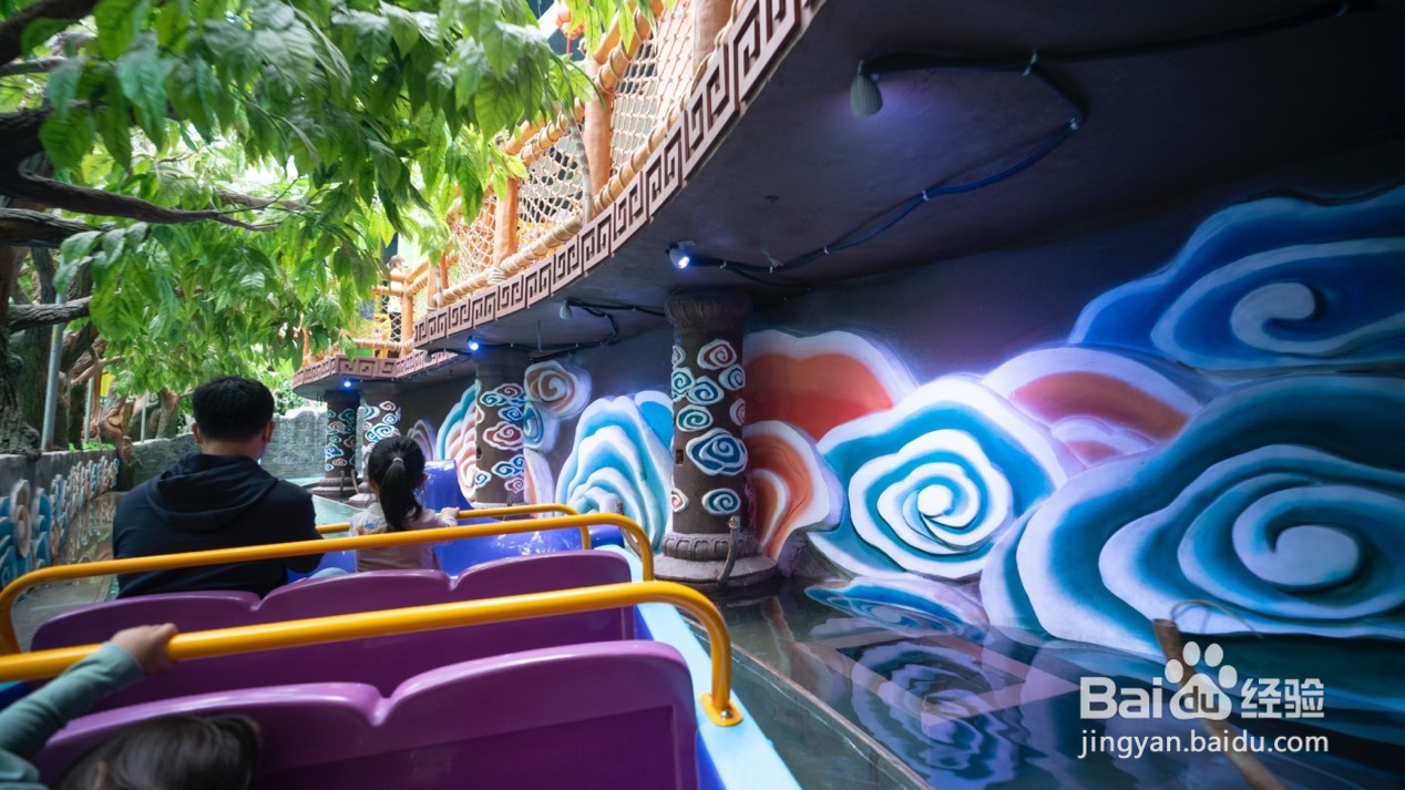 迁安天元谷魔方玩国有哪些好玩的？