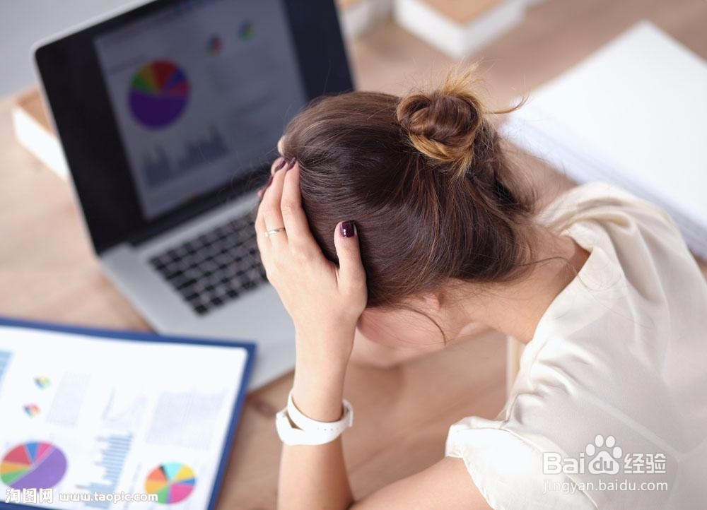 女人就算再爱这个男人，也不要做出这四件事！