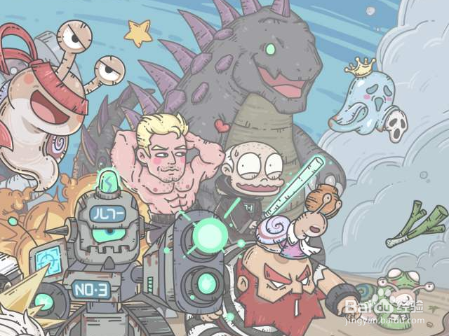 最强蜗牛魔方碎片怎么获得