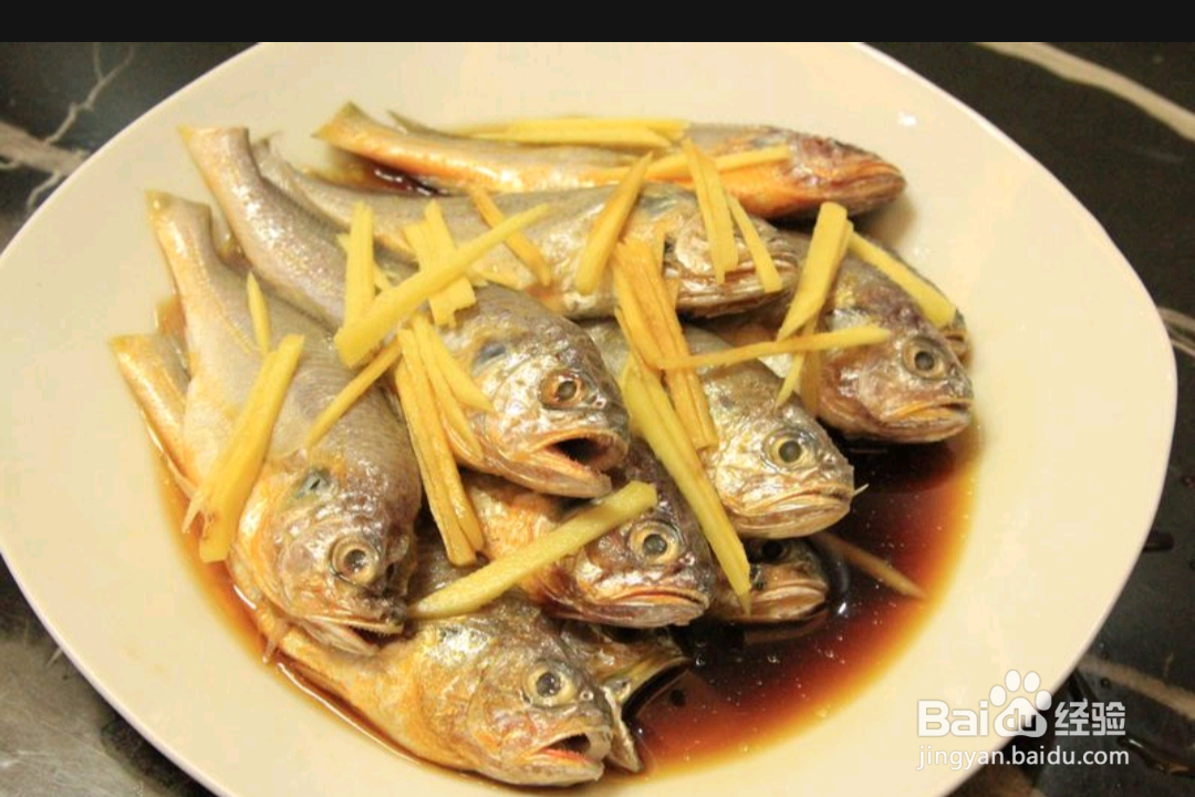 如何做出干锅黄花鱼？