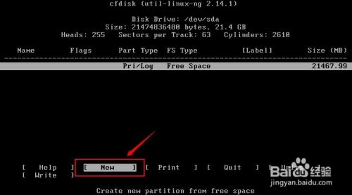 VMware虚拟机安装android-x86_64-8.1-rc1.iso