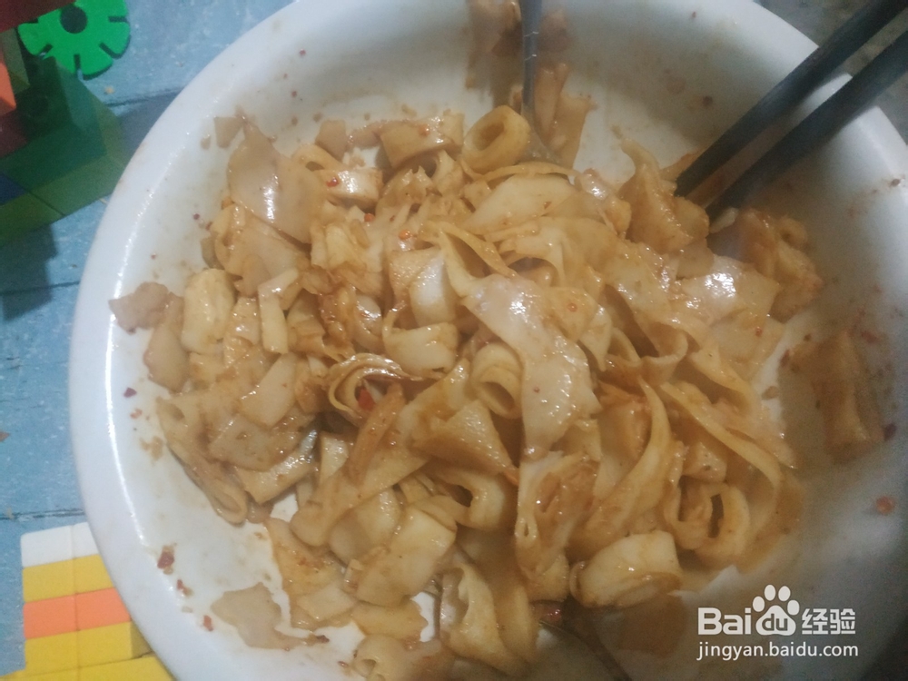 不用洗面的凉皮做法