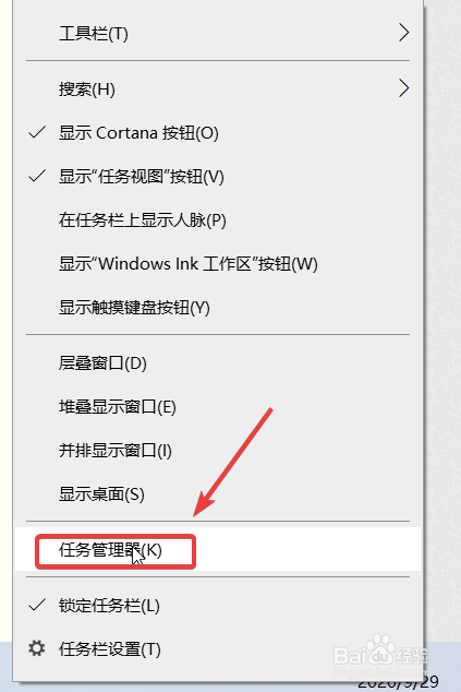 組策略腳本運(yùn)行參數(shù)_添加本地組策略腳本_添加本地組策略腳本