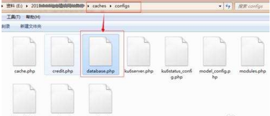 腾迅小程序如何连接远程mysql