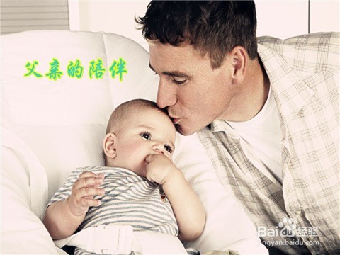 怎样解决妻子不让自己带小孩的问题