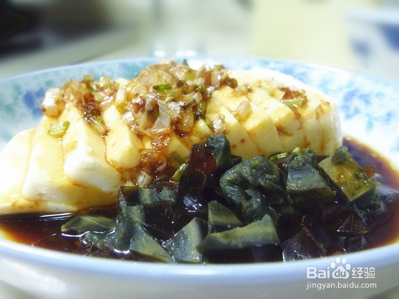 <b>家常菜——葱油皮蛋豆腐</b>
