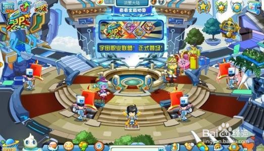 奥拉星通灵球怎么获得