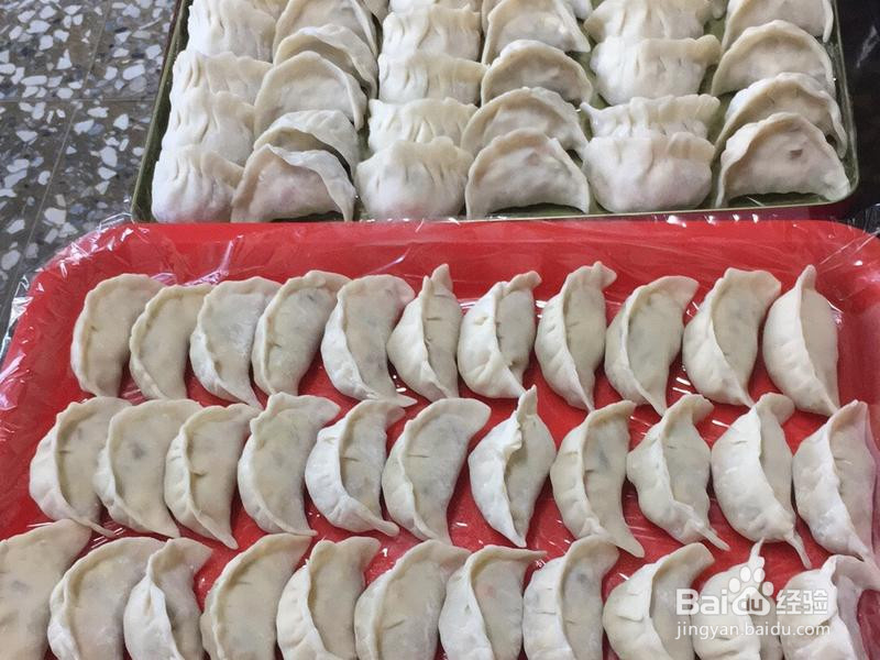 家常素饺子怎么做