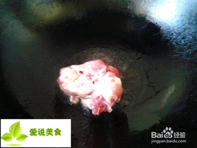 怎么做肉炒黑木耳香菇（香菇黑木耳炒肉片）[图]