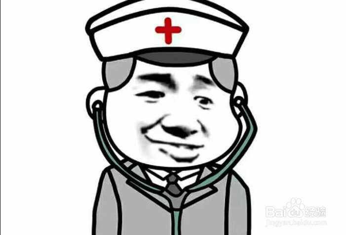 乡村全科助理医师资格证注册条件