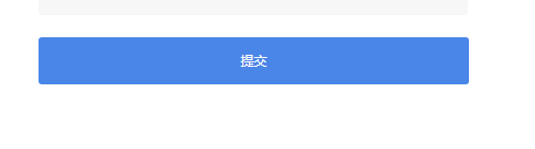 怎么报名参赛经开杯？