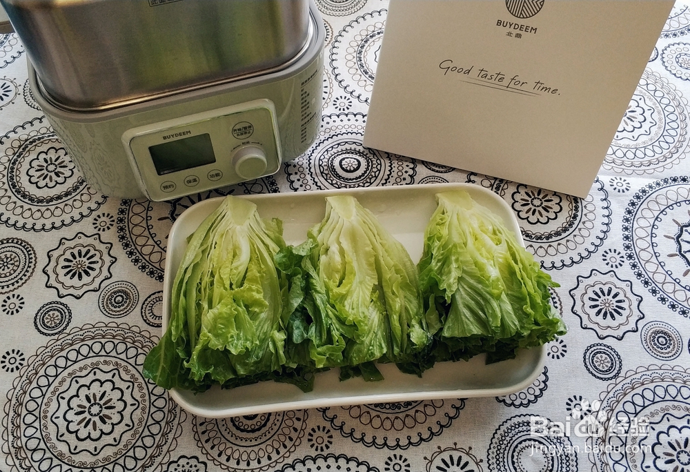 教你怎么做鱼肉生菜