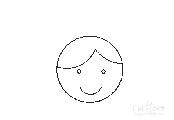 小女孩看书简笔画