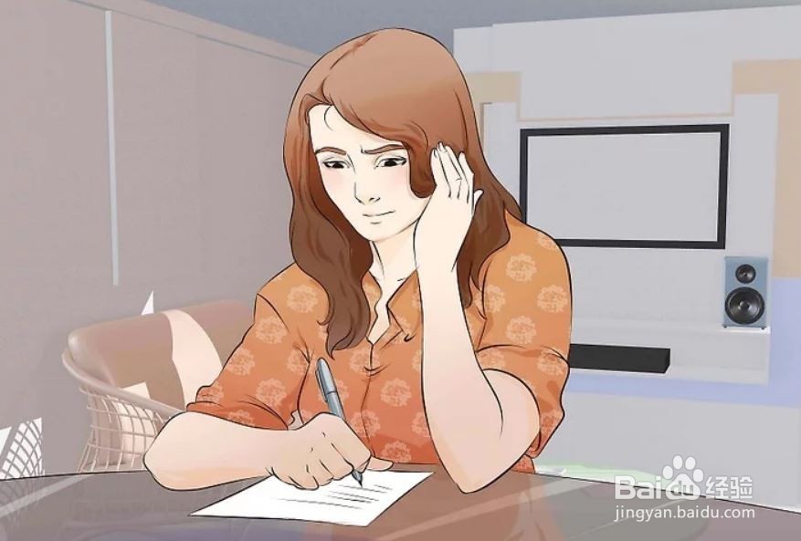 如何放下一个人