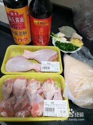 冬笋烧鸡怎么做