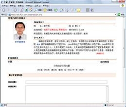 选购减肥药6招 谨防假冒伪劣