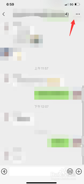转让群怎么找不到我要转让的人