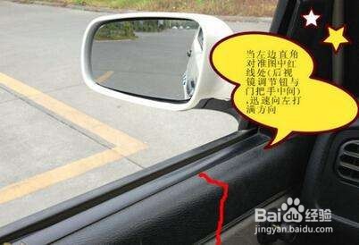 高新西区科目二考场考试经验分享(实践完整版)