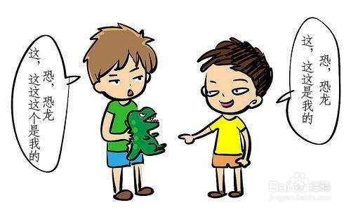 口吃是什么原因？结巴是什么原因造成的？