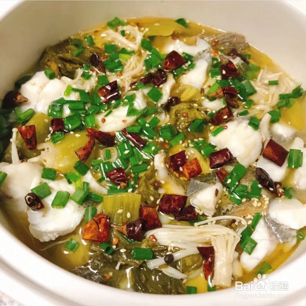 怎样在家做好吃的酸菜鱼