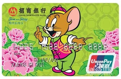 多张信用卡怎么玩