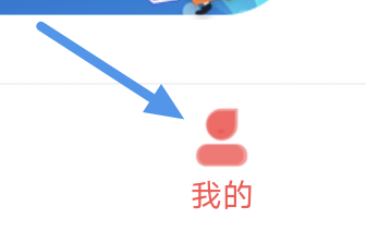 飞卢阅读APP怎样关闭夜间模式选项