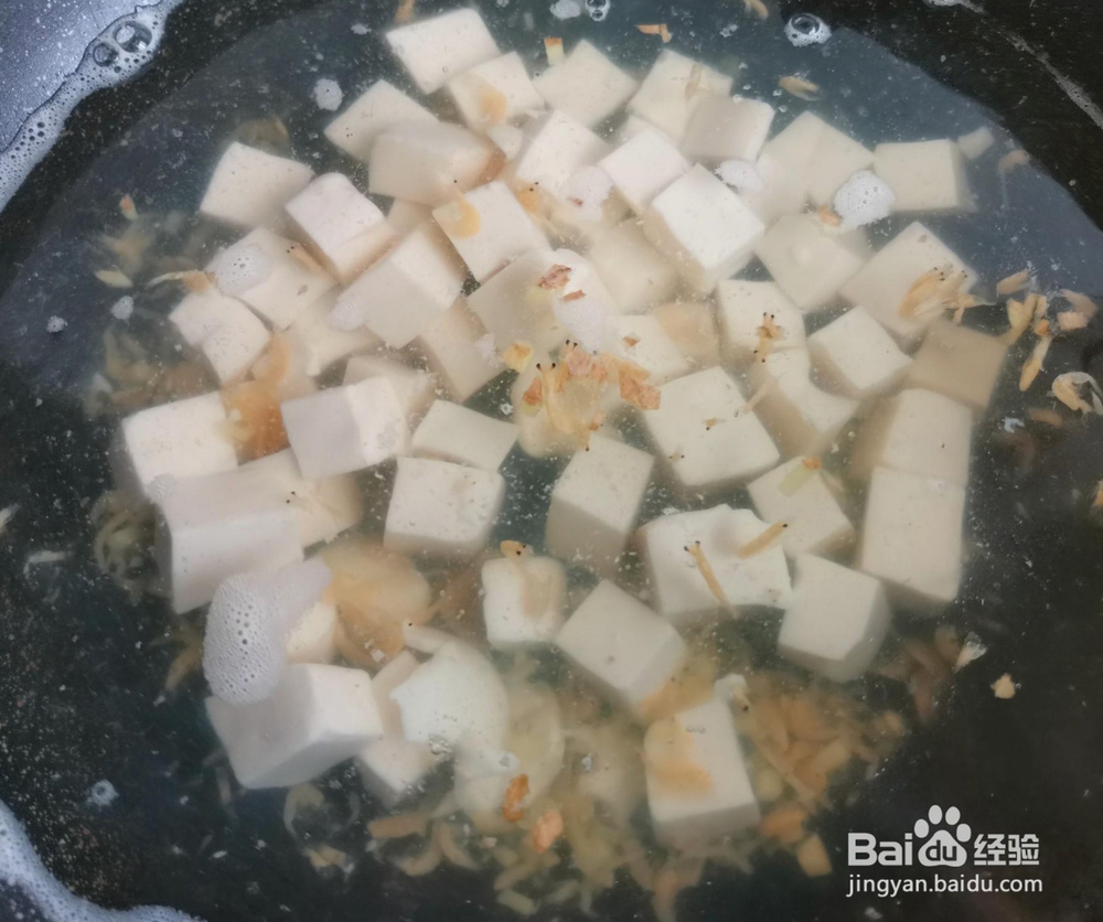 小白菜豆腐汤