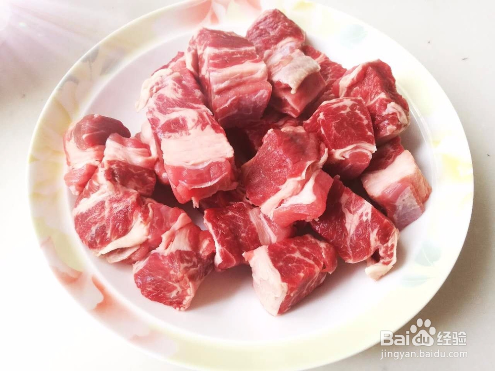 苗府秘制红烧牛肉的做法