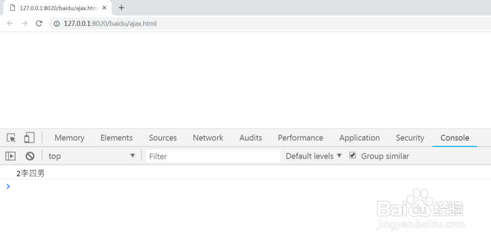 ajax跨域解决方法