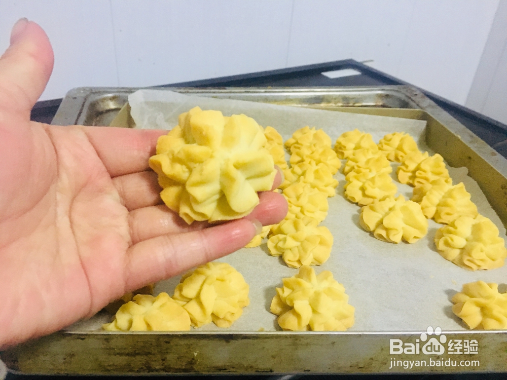 简单好吃的云顶曲奇饼干