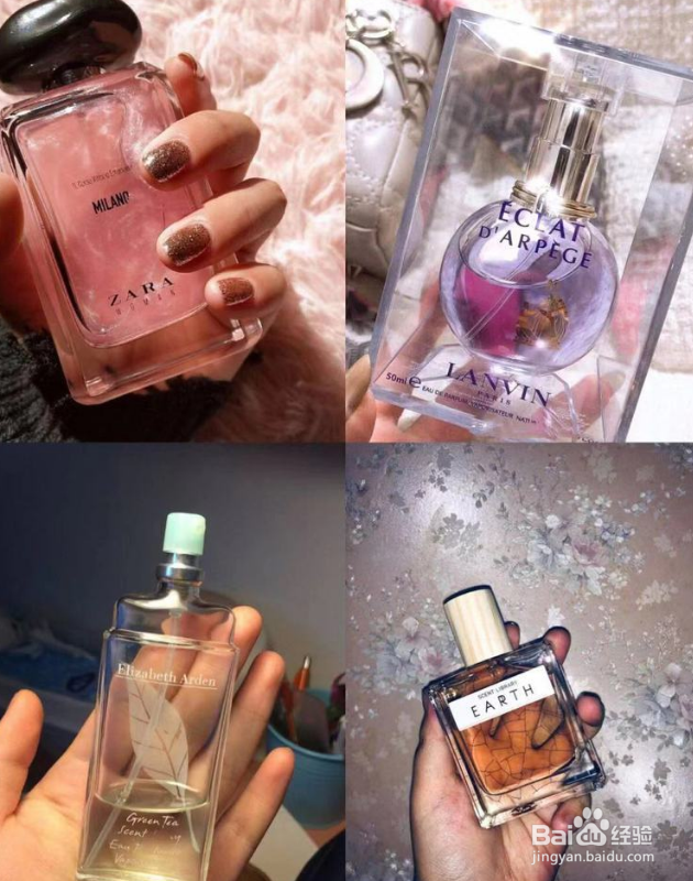 如何做一个香香女孩?