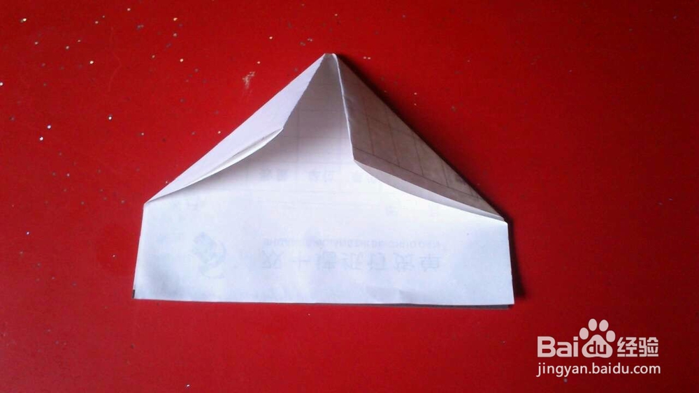 纸船的简单折法