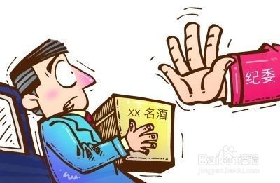 2016年好时好礼中秋节礼品方案