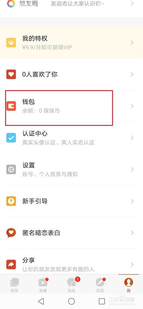 3ac71c214f579356ddedee96effb960b302170ec.jpg?x-bce-process=image%2Fresize%2Cm_lfit%2Cw_500%2Climit_1