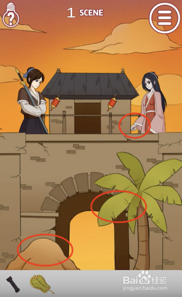 其实我是个演员 1-10关游戏攻略