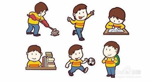 会计里登记账簿时如何更正错账