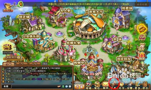 弹弹堂任务万圣狂欢，欢乐糖果怎么完成？