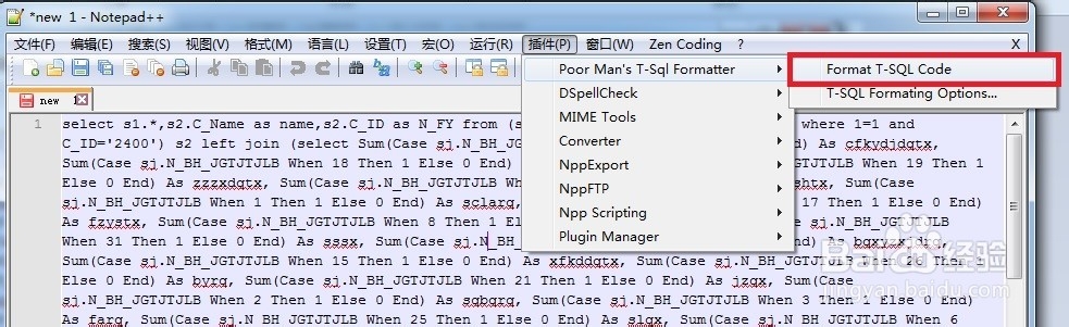 【Notepad++】：[2]怎么美化sql排版