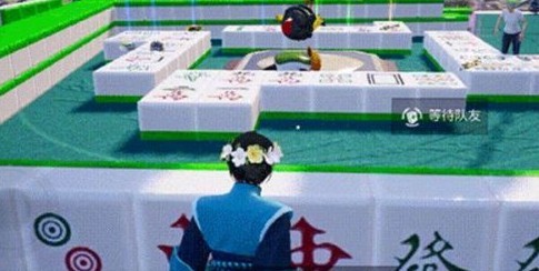 和平精英麻将怎么玩