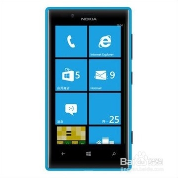 诺基亚720亲测