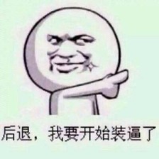 相亲约会怎么做才不会尴尬