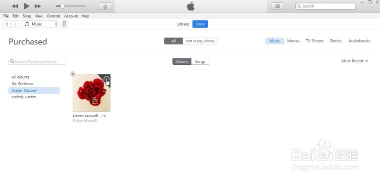 如何在iPhone或iPad上还原音乐
