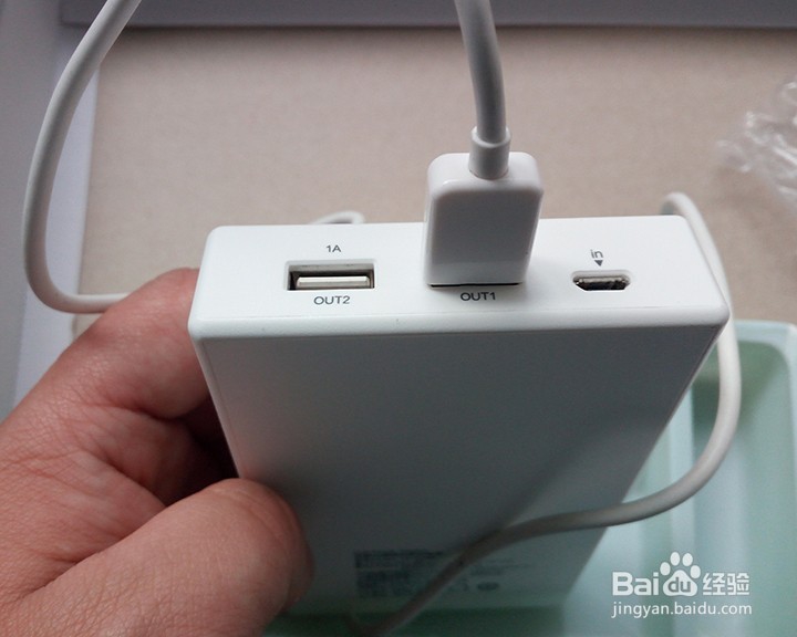 #首晒#品胜（PISEN）TS-D186 移动电源开箱晒物