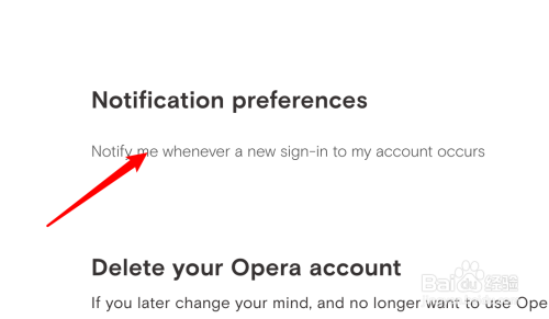 Opera浏览器同步账号如何关闭账号登录通知？