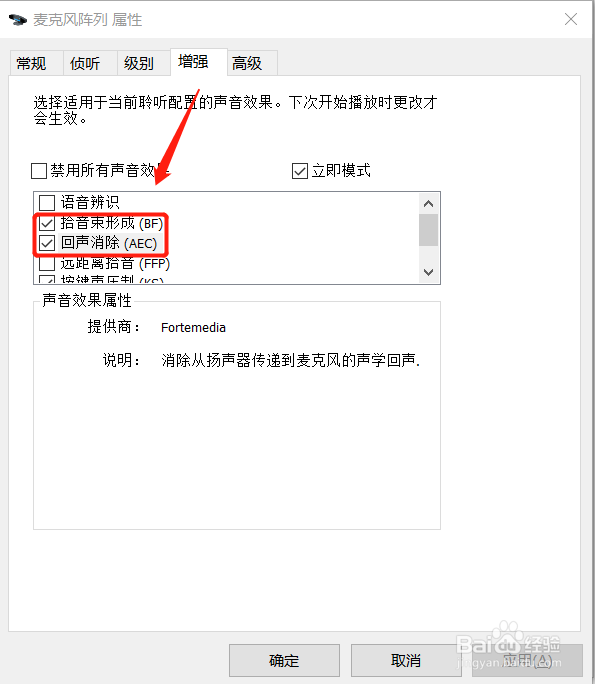 真正能在微信上变声的变声器哪个好用
