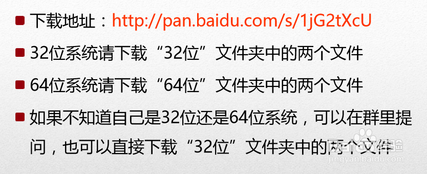 HTML5高级工程师之Git、Svn使用