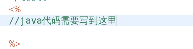 eclipse如何创建JSP文件
